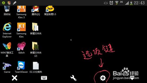 TeamViewer ֻƵ