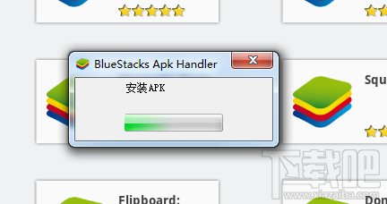 ׿ģôװapk
