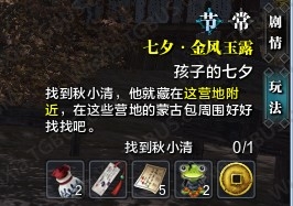 µϦСĶ?