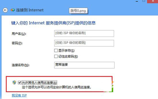 360wifiӵǲ