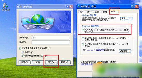 360wifiӵǲ