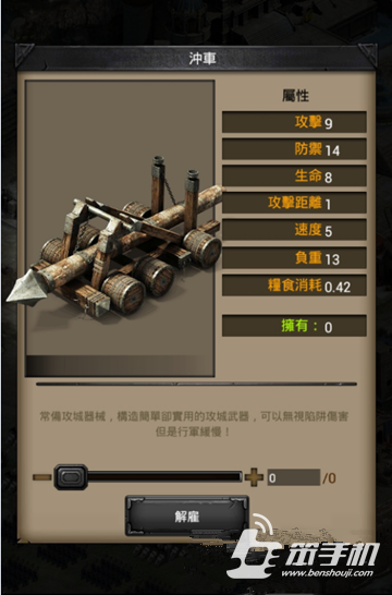 ķ׳峵ս