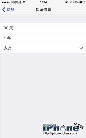 iPhone 16GBռ䲻ô