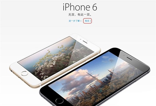 iPhone 6Sлô iPhone 6S/6S Plusй̳