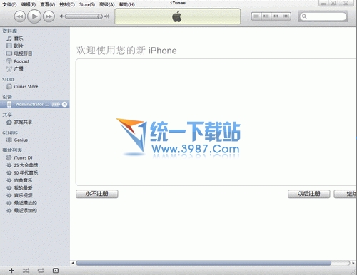 iphone6sôӵ iphone6sӵԽ̳