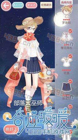 漣ůů9-1