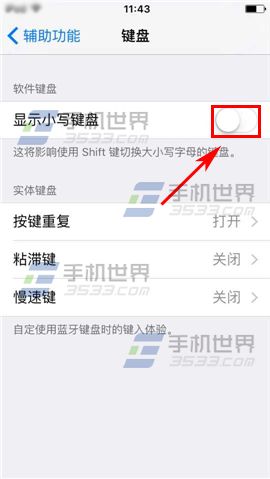 iPhone6SιرСд