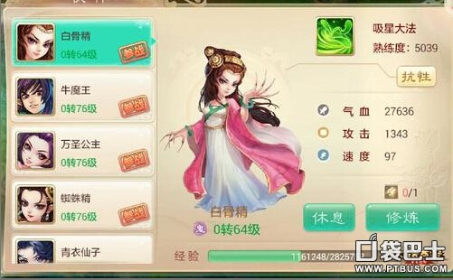 ΣʺϾĻ