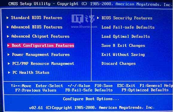 U盘安装Win10详细教程