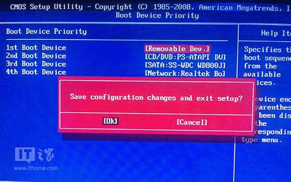 U盘安装Win10详细教程