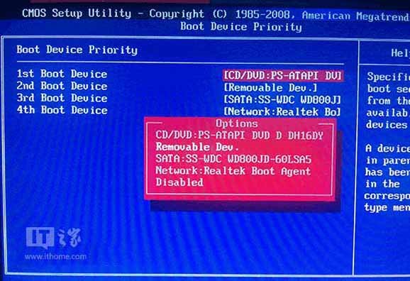 U盘安装Win10详细教程