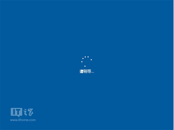 U盘安装Win10详细教程