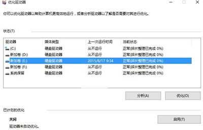 win10