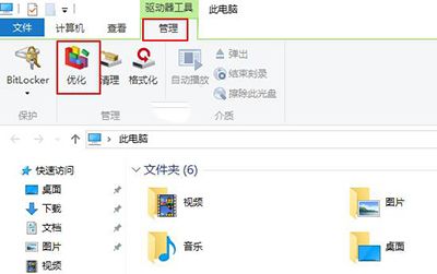 win10