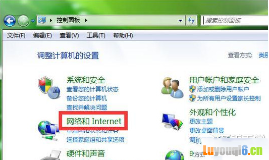 wifiô wifi޸ķ