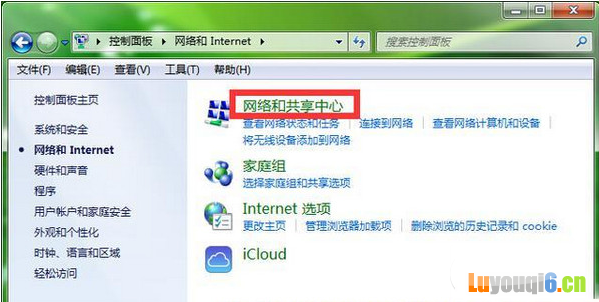 wifiô wifi޸ķ
