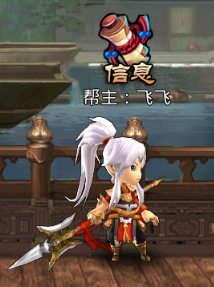 ô 淨