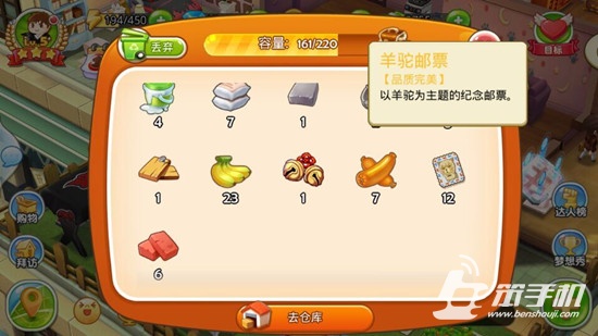 ǳǡô Ʊһ