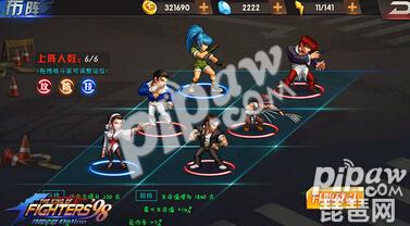 《拳皇98终极之战OL》金币挑战用什么格斗家好