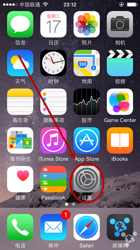 iPhone6s Plusʾũ