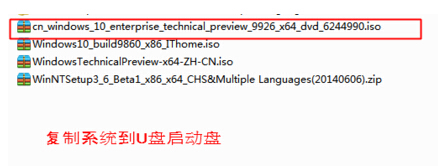 ôװwin10ԭϵͳ