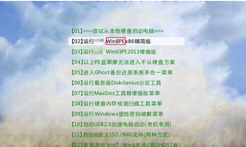 ôװwin10ԭϵͳ