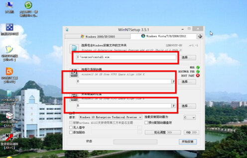 ôװwin10ԭϵͳ