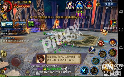 3Dͼ츲ô