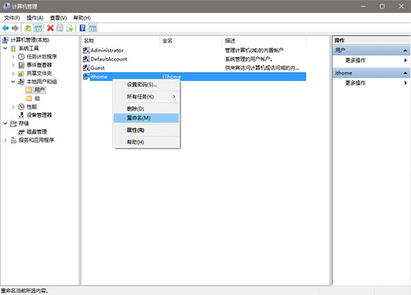 ô޸Win10û¼