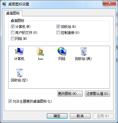 Win7װͼô