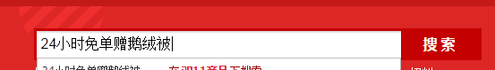 ˫ʮһô