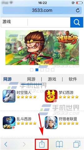 ƻiPhone6sPlusηҳ