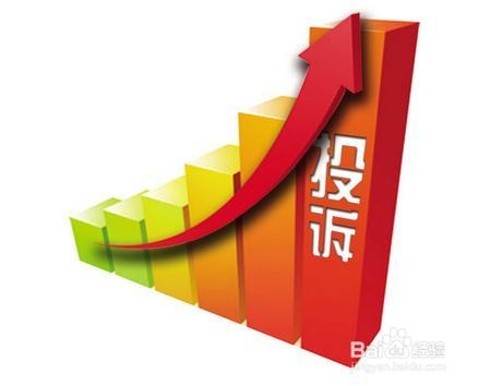 双十一买的东西可以退吗