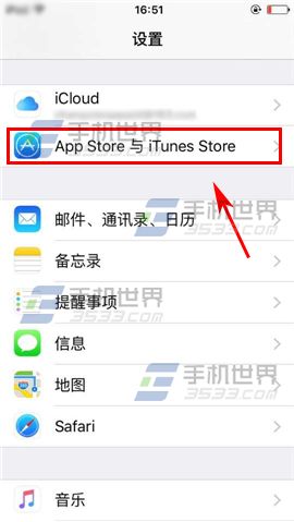 iPhone6sPlus½ͼôر