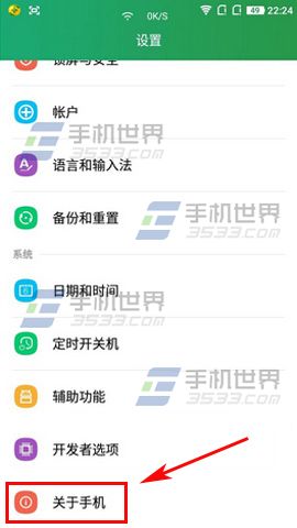 Note3ô鿴