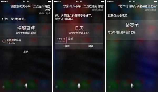 Siri10 ʵü