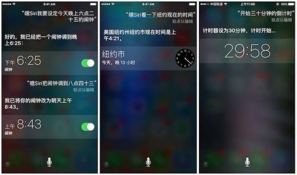 Siri10 ʵü