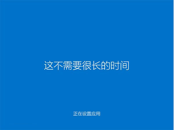 Win7/8.1ôWin10 TH2ʽ
