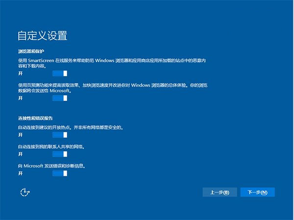 Win7/8.1ôWin10 TH2ʽ