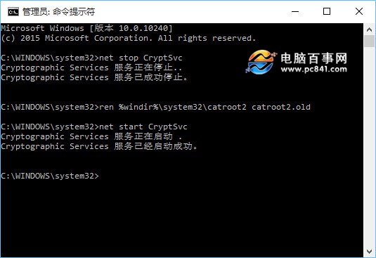 Win100x8024402fν
