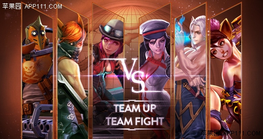 《虚荣vainglory》怎么样 好玩吗