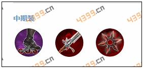 vaingloryӢӵװ