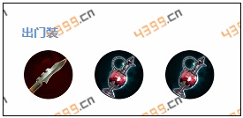 vaingloryӢӵװ
