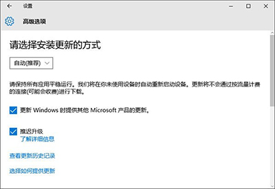 Win10 TH2ʧν