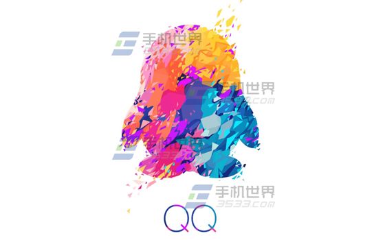 ֻQQοռ˽ģʽ QQռ˽ģʽ