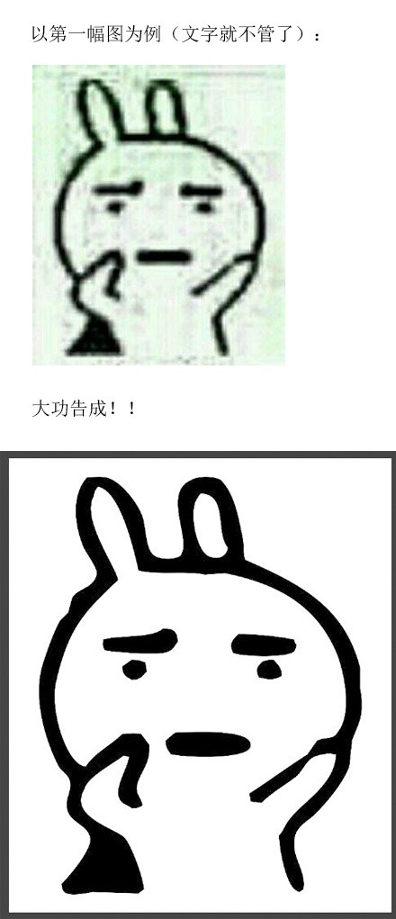 PSôͼƬ