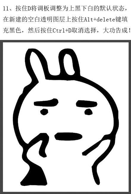 PSôͼƬ