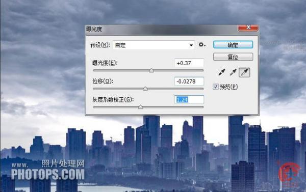 Photoshop把雾霾城市图片转为高清风景大片