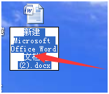 ôwordĵвԼϲͼƬ