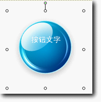 WPSô޸ͼδСλ